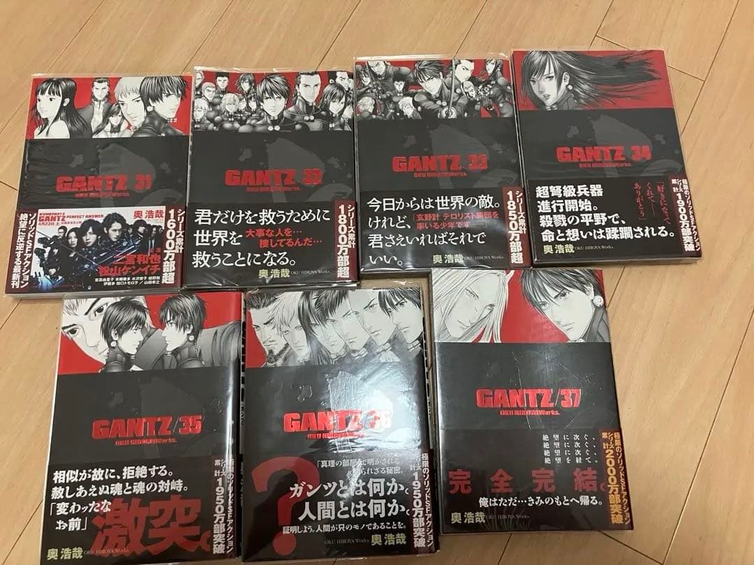 GANTZ 全巻セット 1-37 GANTZ OSAKA 1-3