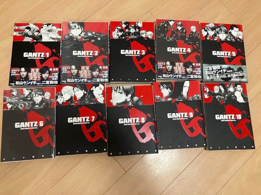 GANTZ 全巻セット 1-37 GANTZ OSAKA 1-3