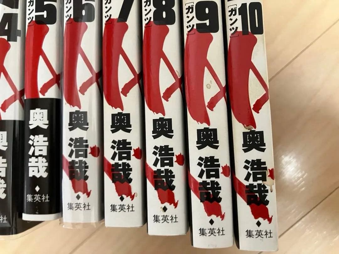 GANTZ 全巻セット 1-37 GANTZ OSAKA 1-3