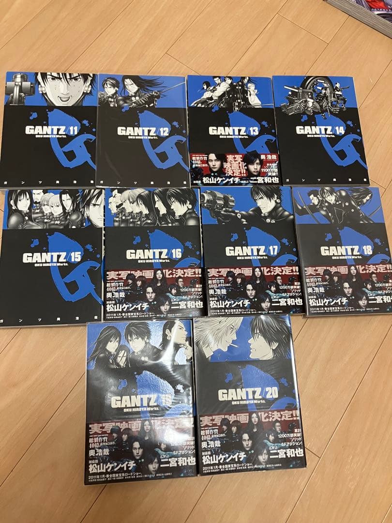GANTZ 全巻セット 1-37 GANTZ OSAKA 1-3