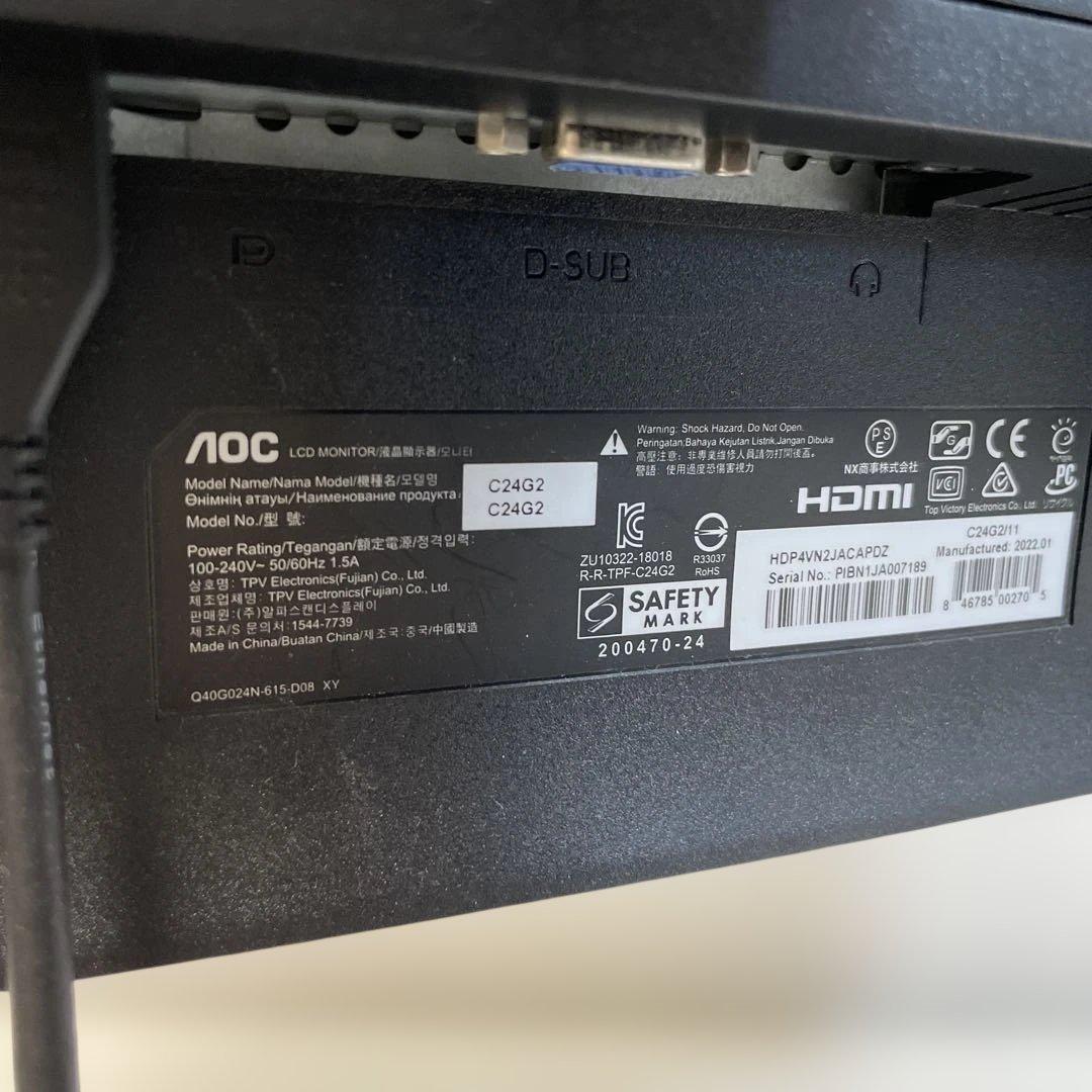 【動作確認済】AOC製 23.6インチ曲面ゲーミングモニター「C24G2/11」