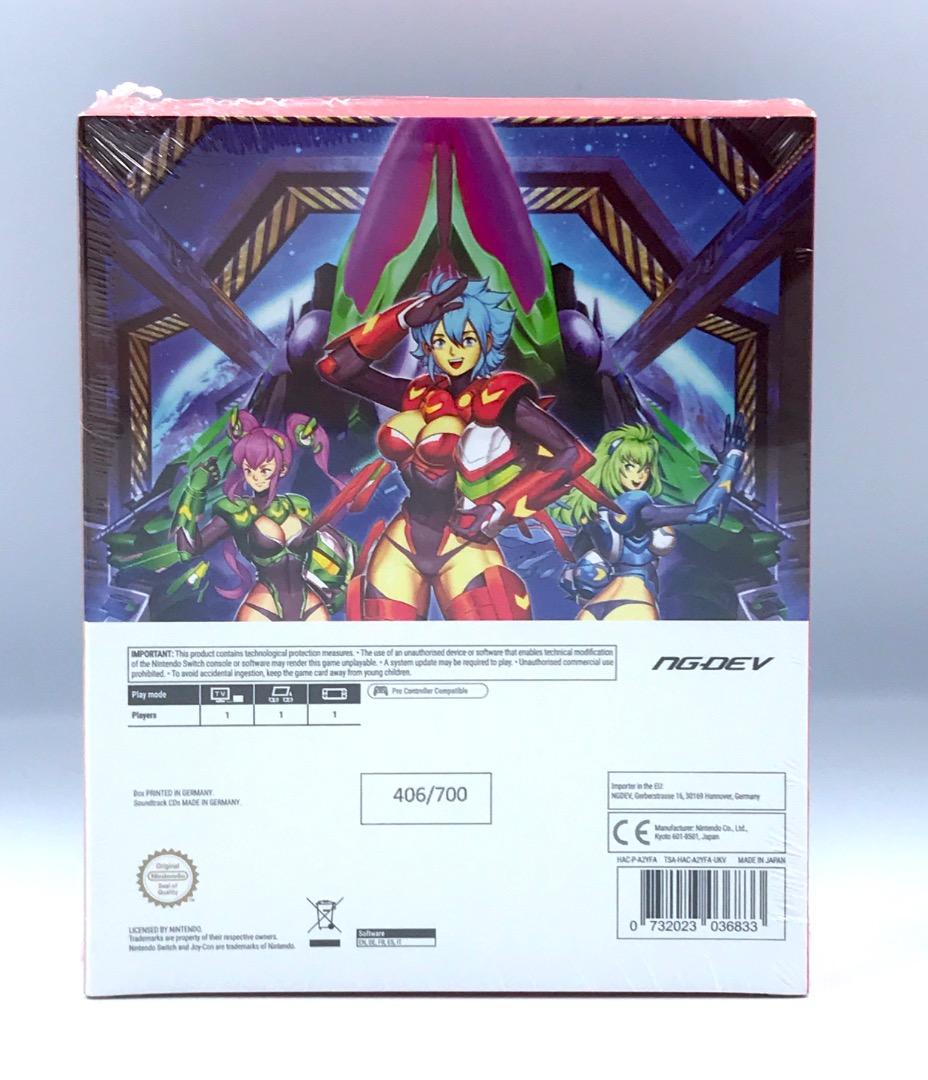 Razion EX Collector's E ラジオンEX Switch