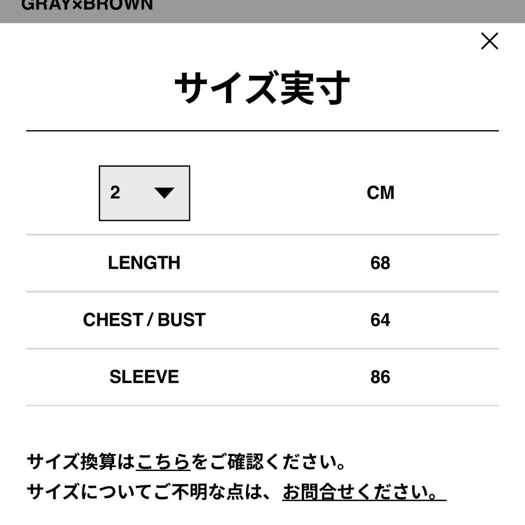ジャケット・アウター Cotton Chino x Nylon Twill Blouson
