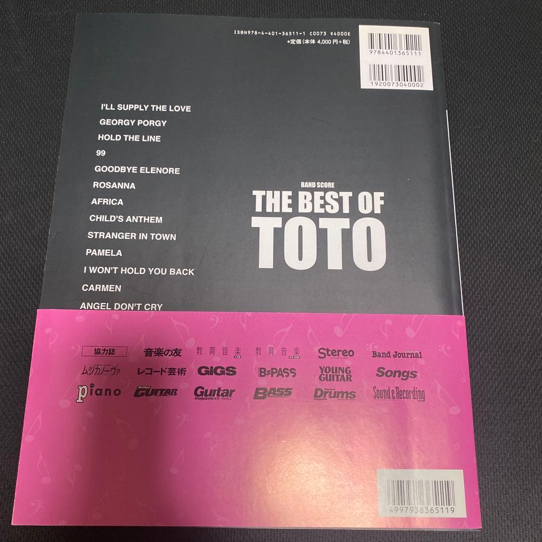 バンドスコア　ベスト・オブ・TOTO