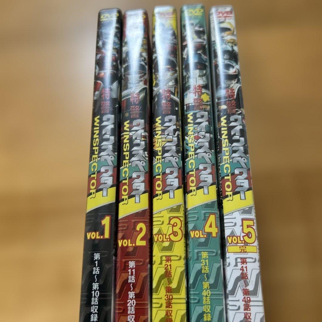 ウインスペクター　DVD