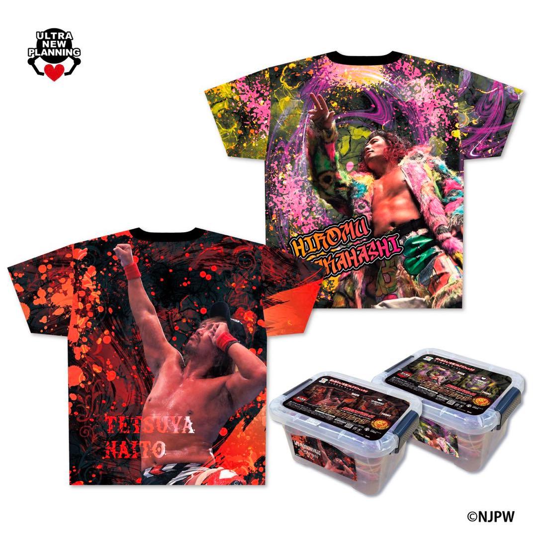 【コンテナ付き】フルグラTシャツ A/内藤哲也【新日退団】 B/高橋ヒロムセット