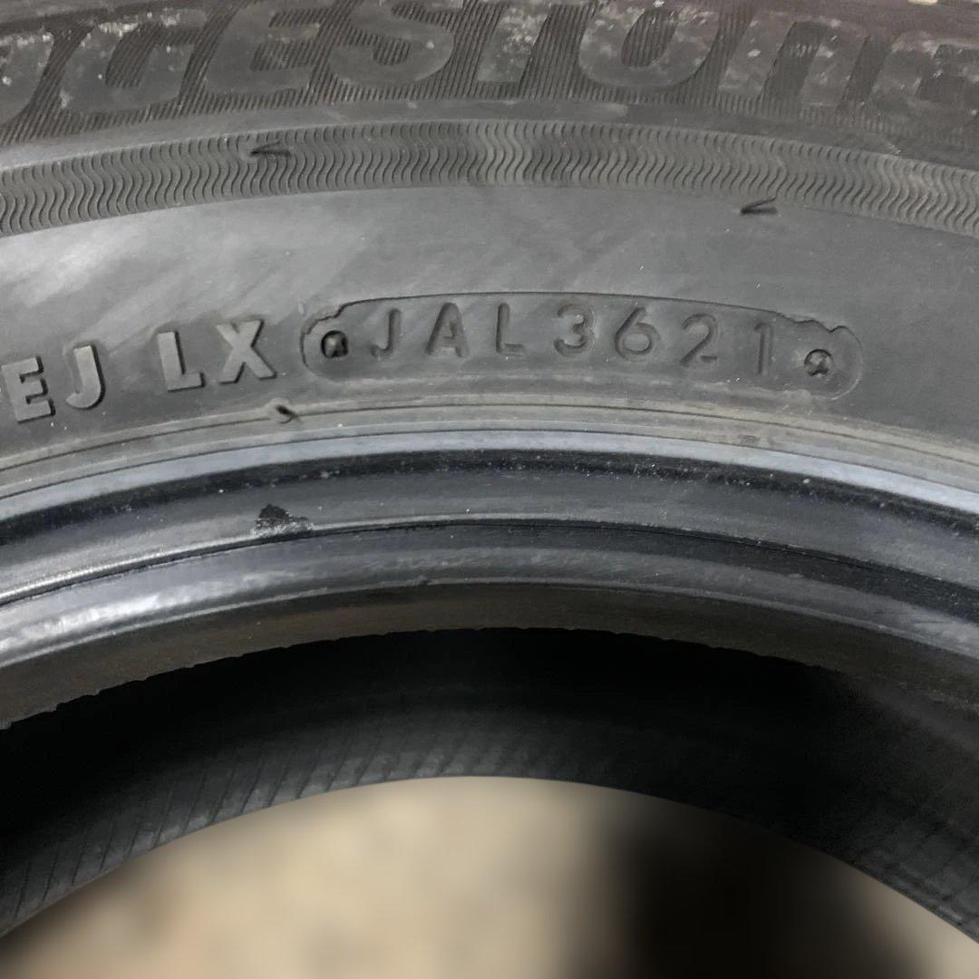 スタッドレス ブリヂストン VRX3 185/65R15 （青839）