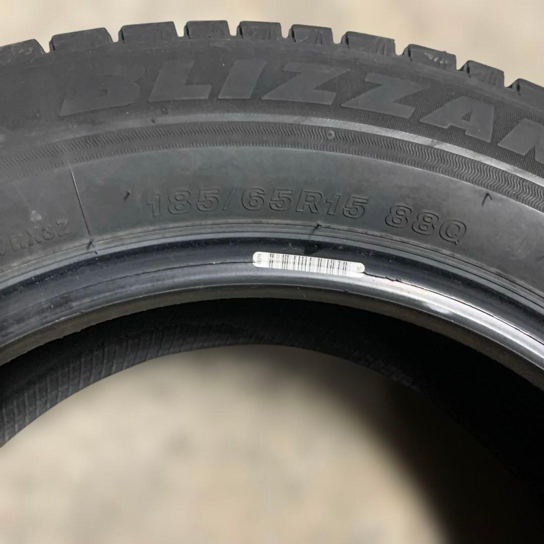 スタッドレス ブリヂストン VRX3 185/65R15 （青839）