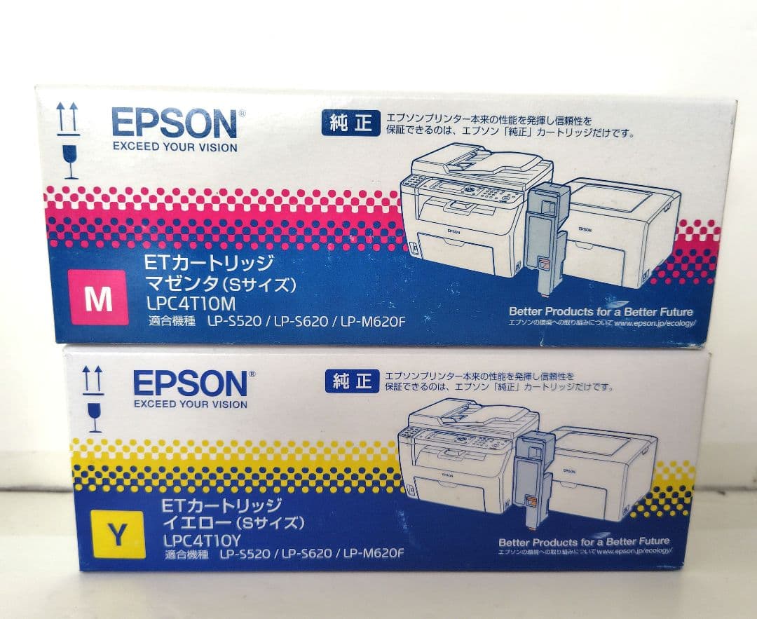 【新品】EPSON ETカートリッジ 4色セット LPC4T10　Sサイズ 純正