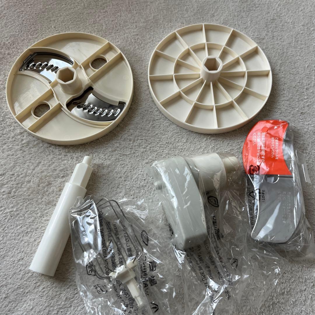 アムウェイ　フープロ付属品