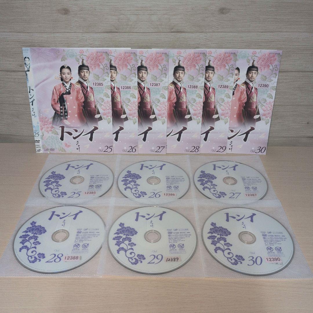 トンイ DVD 1~30全巻セット