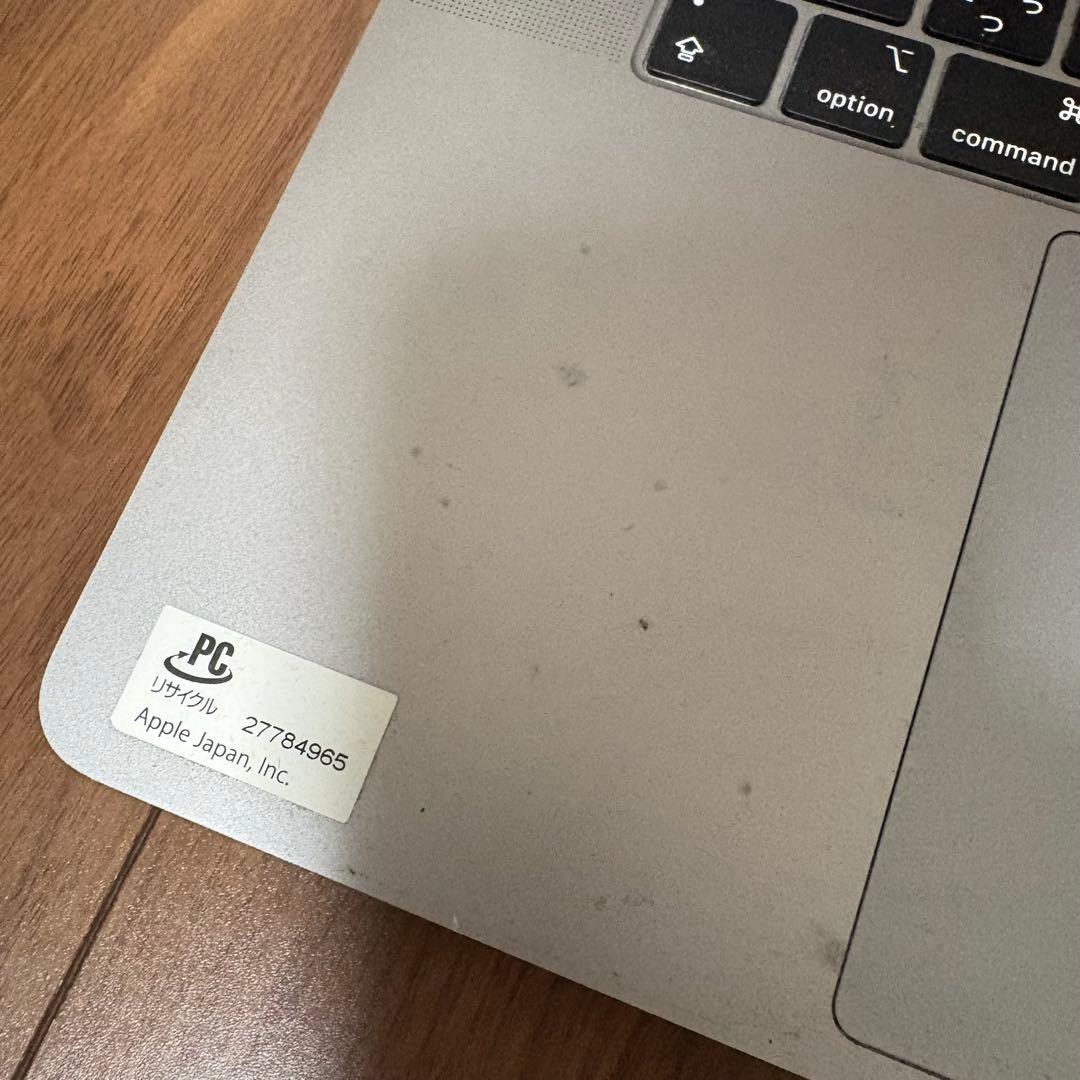 MacBookPro15インチ 2019 i7 16GB 256GB 初期化済