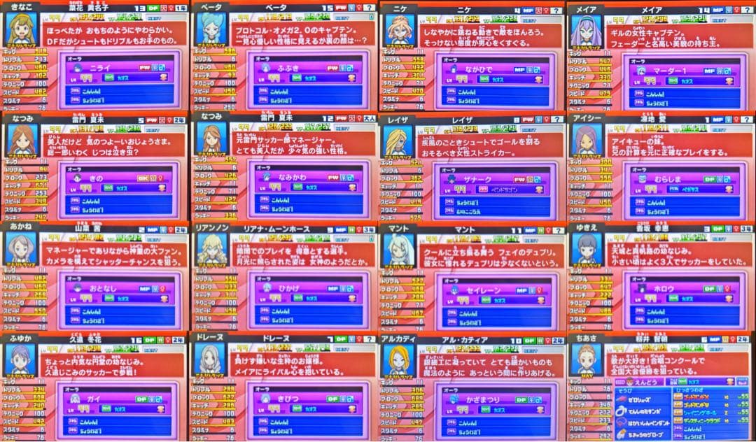 ツルマツ出品