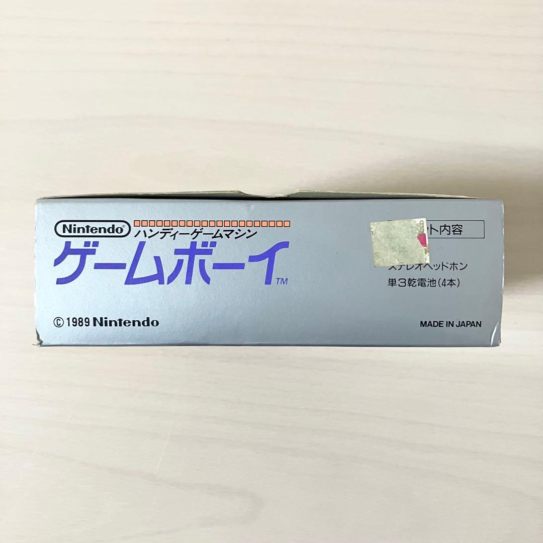 初代ゲームボーイ（空箱のみ）