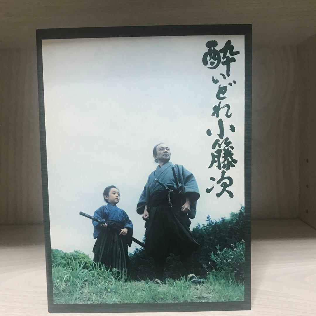 NHK 酔いどれ小藤次　DVD-BOX 5枚組