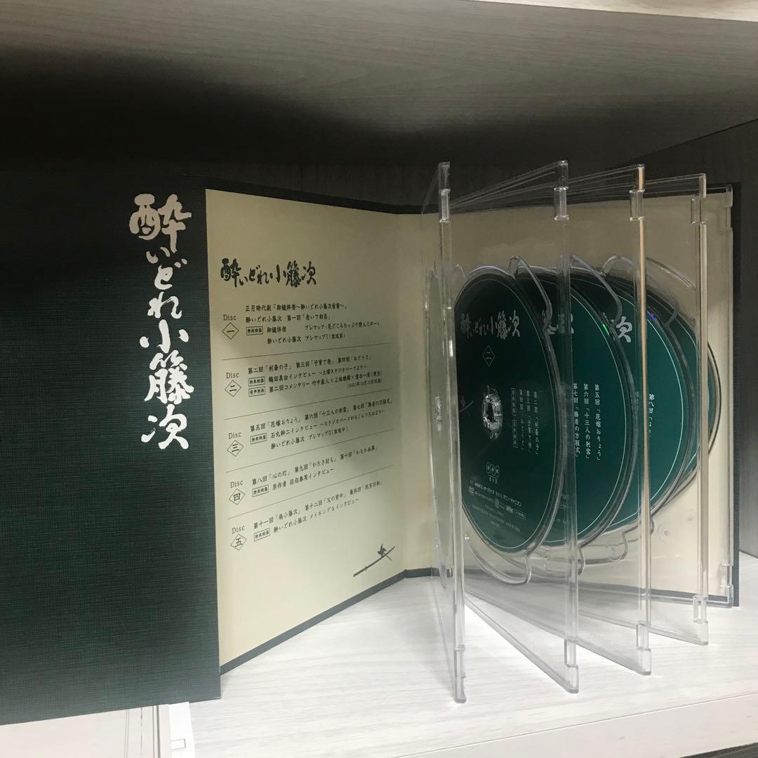 NHK 酔いどれ小藤次　DVD-BOX 5枚組