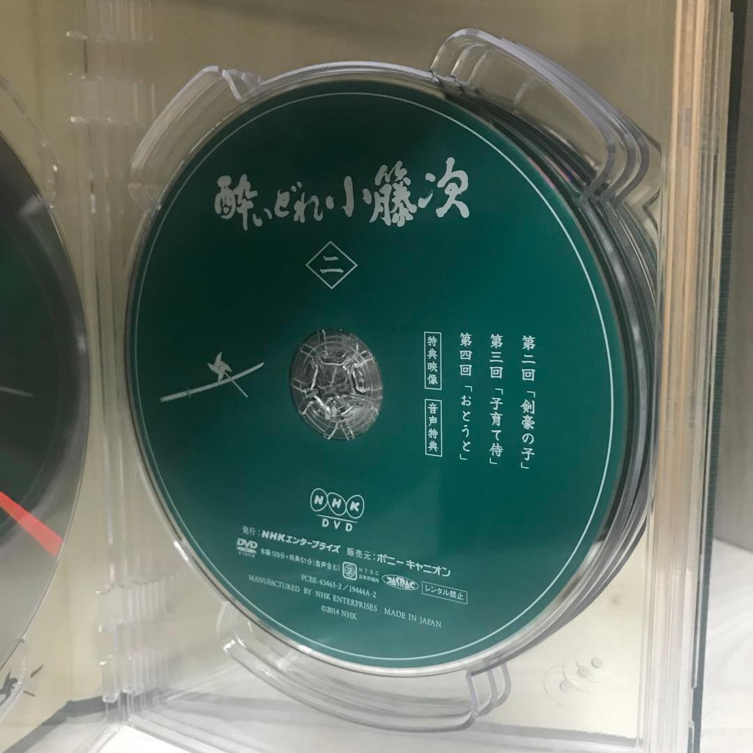 NHK 酔いどれ小藤次　DVD-BOX 5枚組