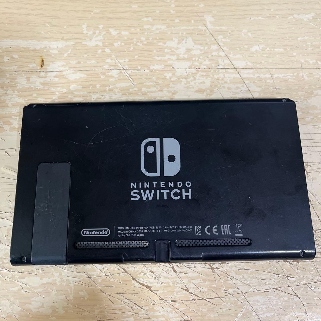 Switch 本体 ジャンク品 SDカード付き