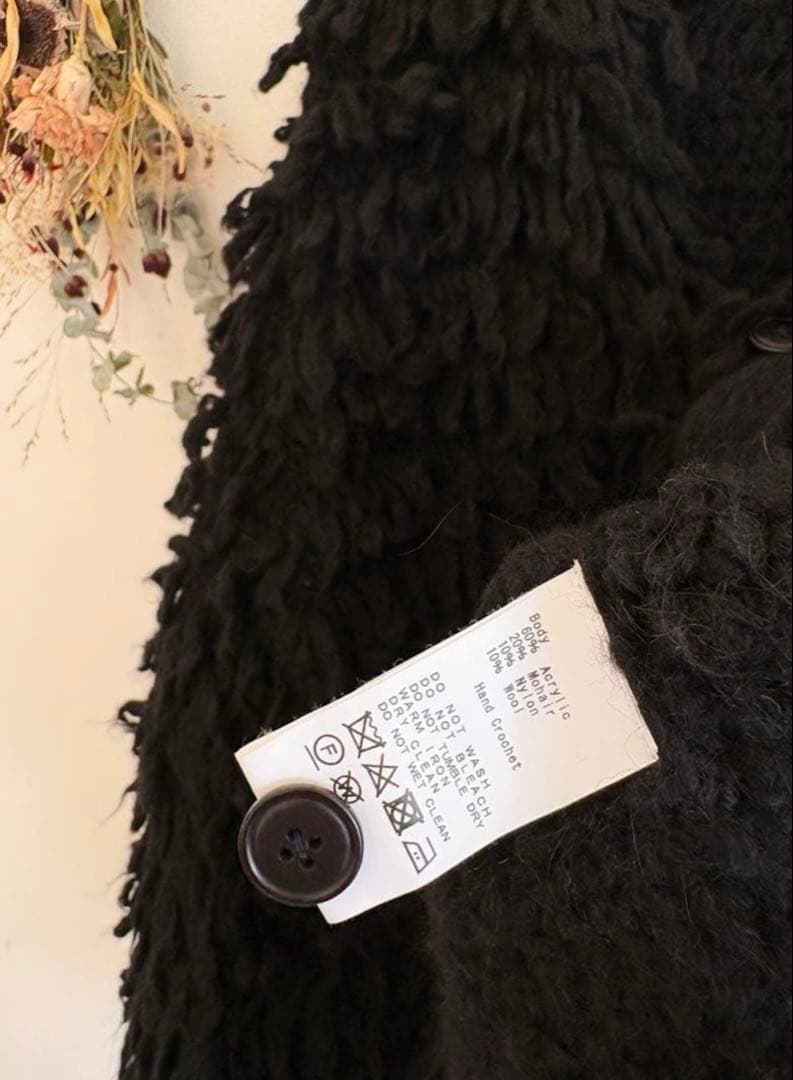 Bilitis Looped Knit Cardiganニットカーディガン