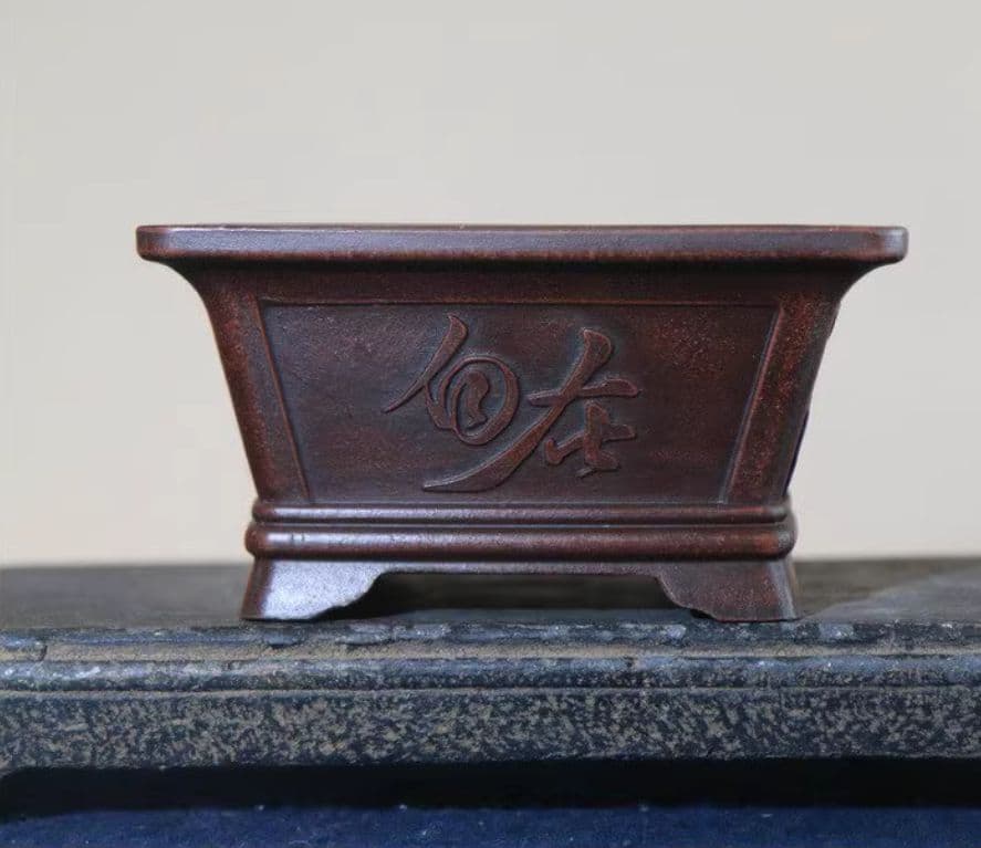 宜興 紫砂鉢 盆栽鉢 植木鉢 小品盆栽鉢 大品盆栽鉢