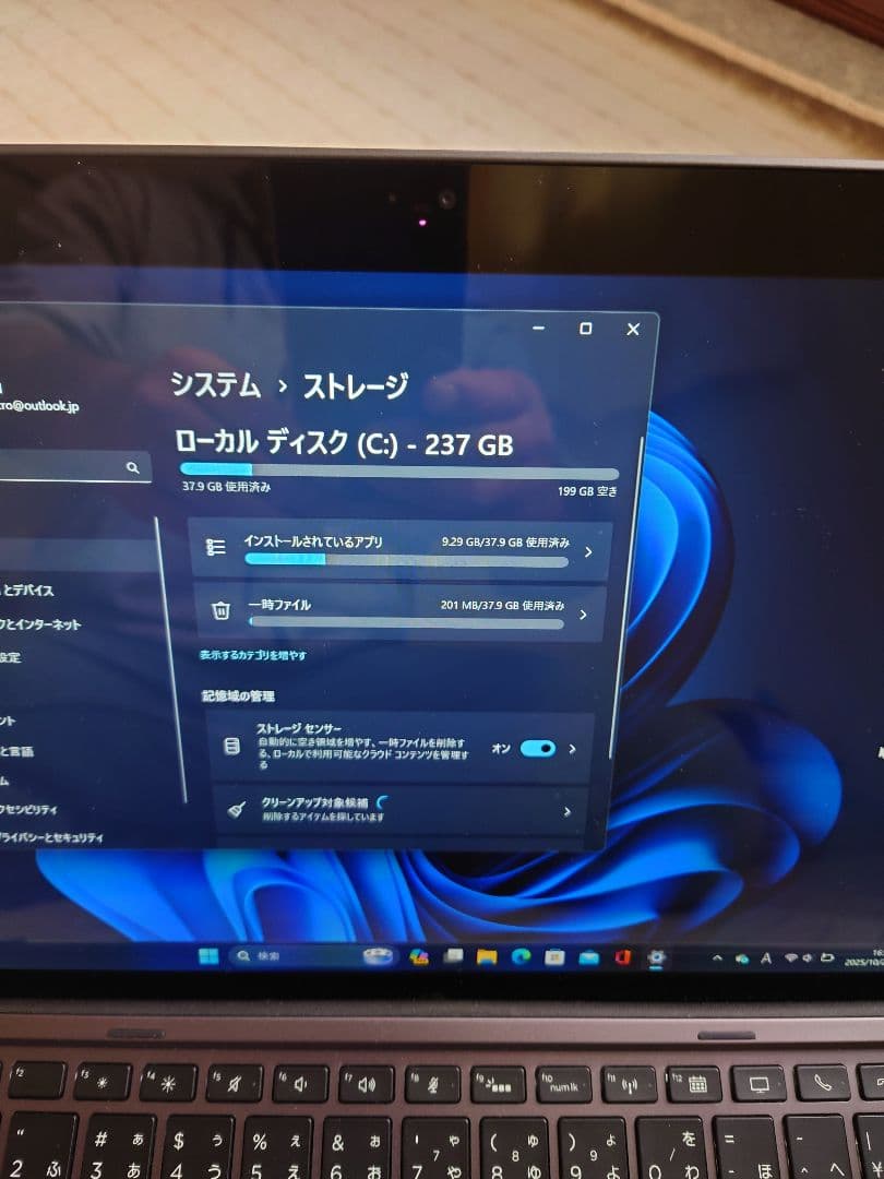 HP pro X2 612 G2 i5【訳有り】