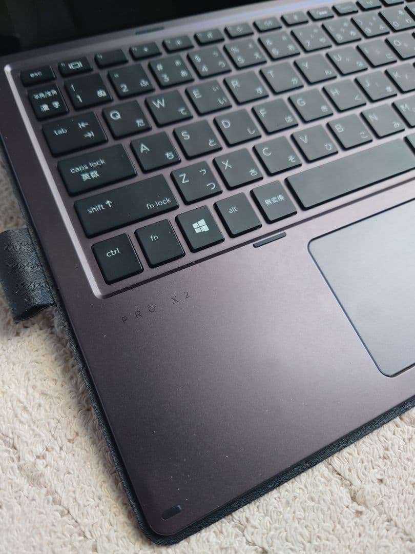 HP pro X2 612 G2 i5【訳有り】