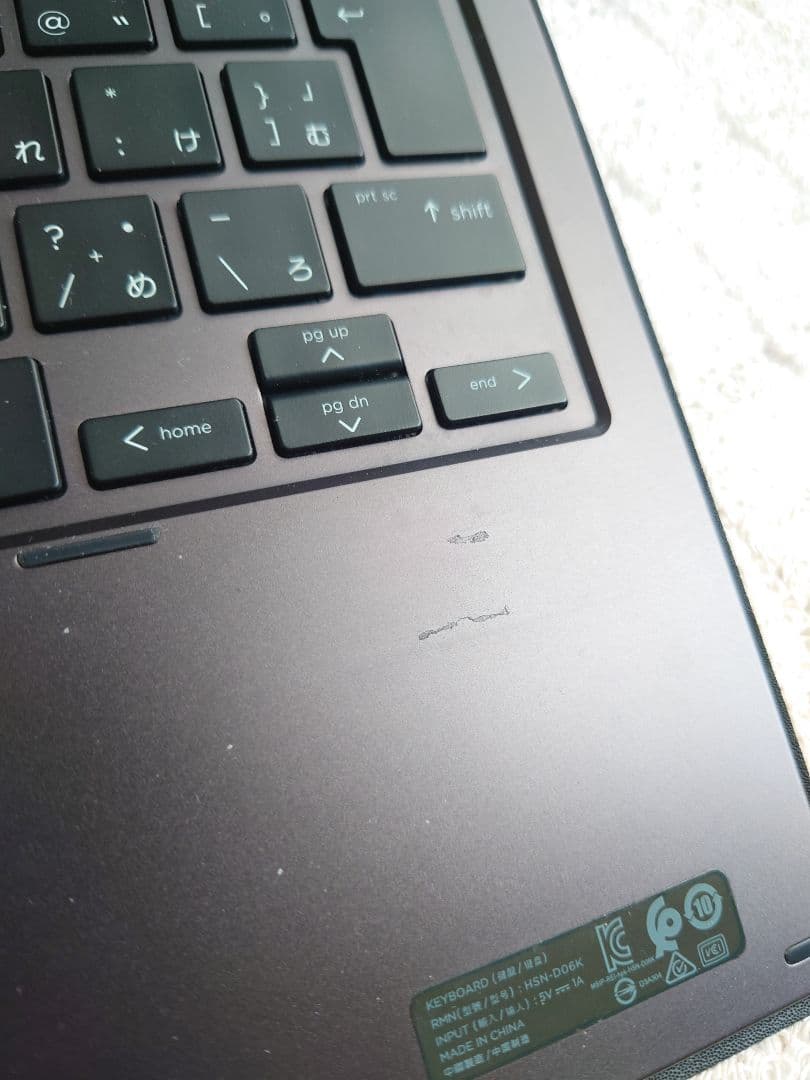 HP pro X2 612 G2 i5【訳有り】