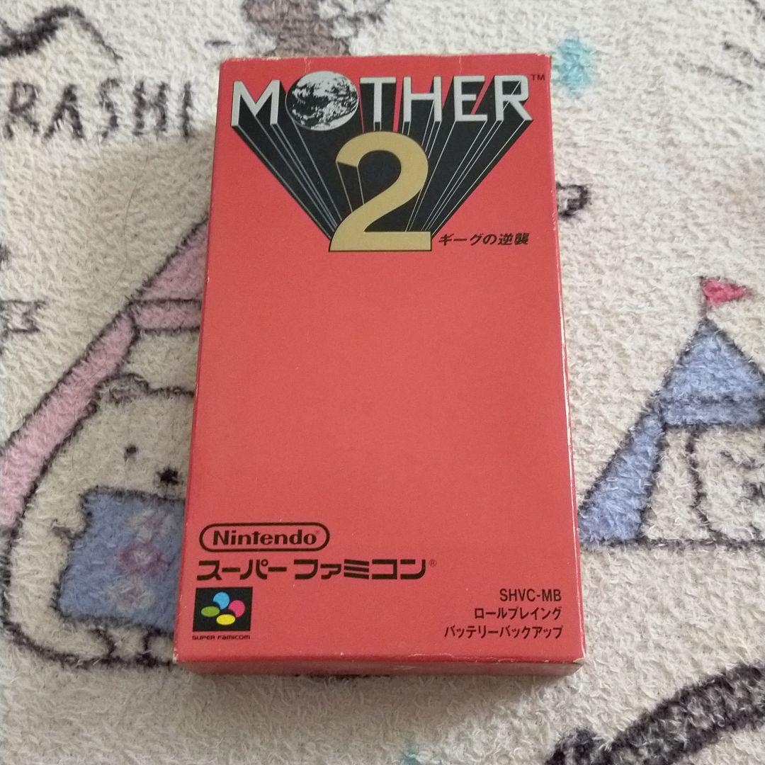 スーパーファミコン「MOTHER2 ギーグの逆襲」