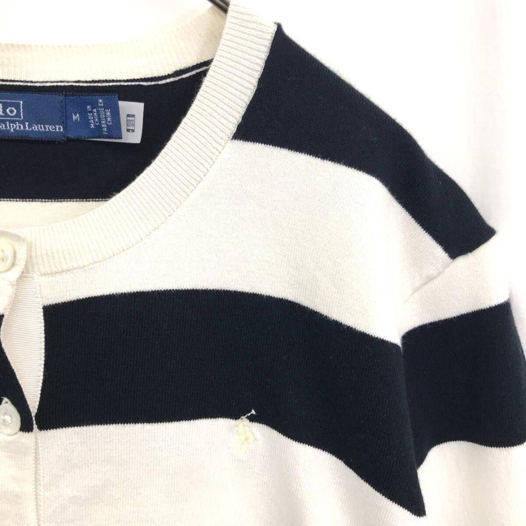 POLO by Ralph Lauren : クルーネックボーダーカーディガン
