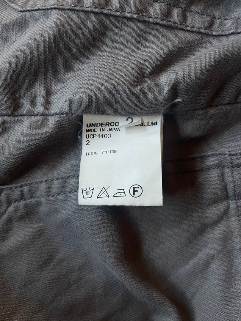 希少 UNDERCOVER LAYERED INSIDE OUT JACKET