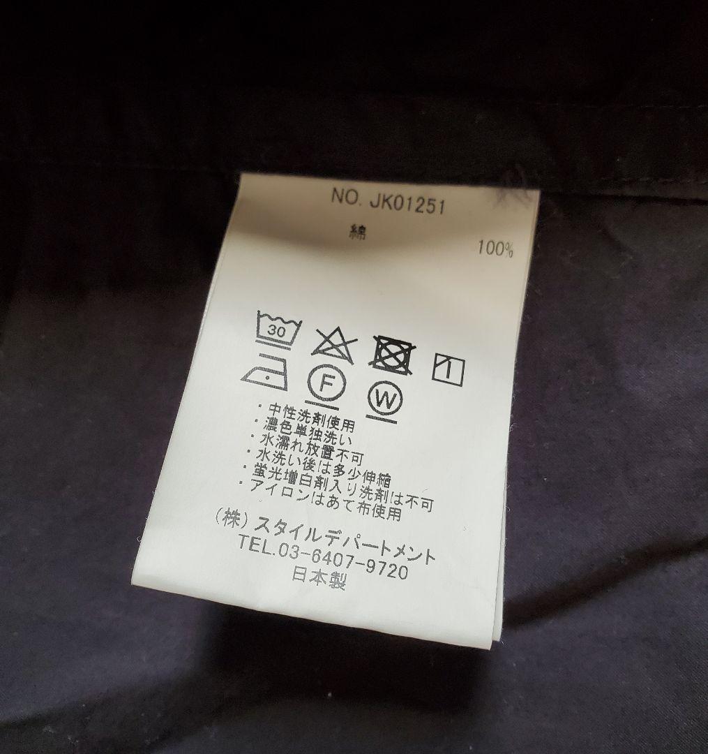 【新品】25SS STILL BY HAND JK01251ジャケット黒46