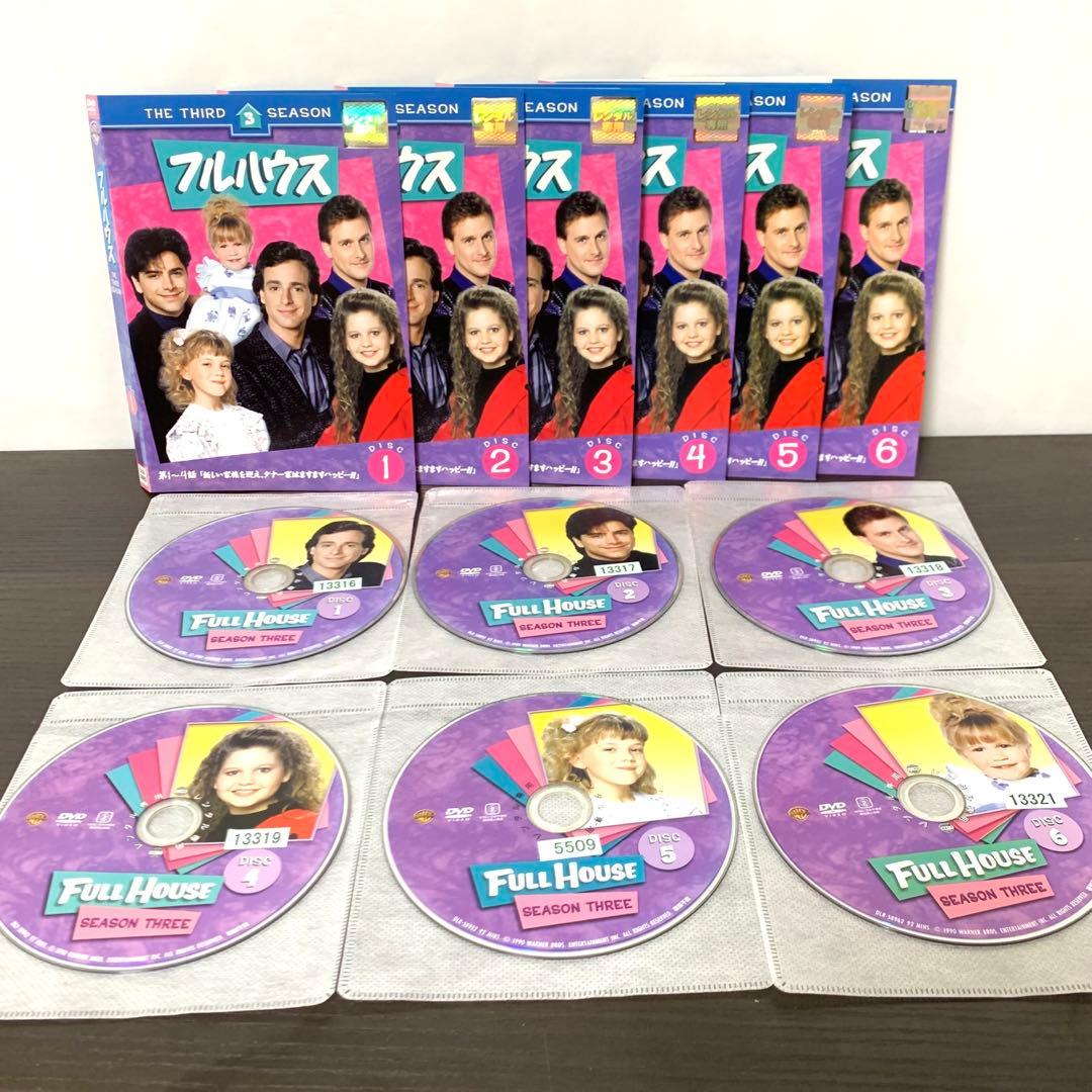 フルハウス　DVD 全巻セット　※一部再生不良品あり。説明欄必読。