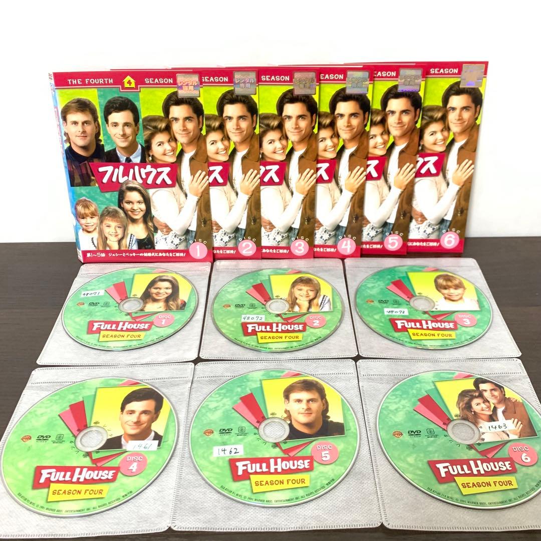 フルハウス　DVD 全巻セット　※一部再生不良品あり。説明欄必読。