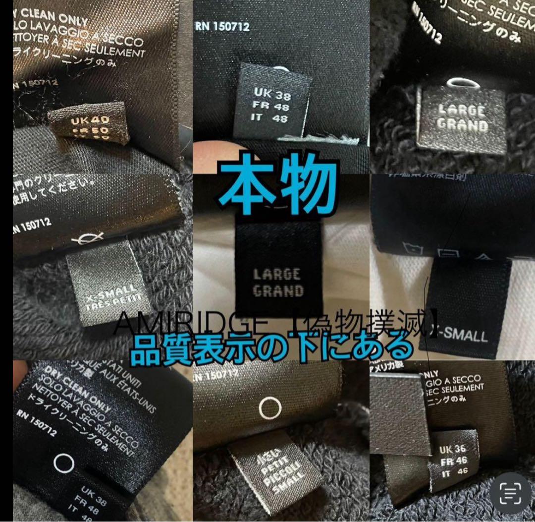 AMIRI ブラック Tシャツ 天使プリント
