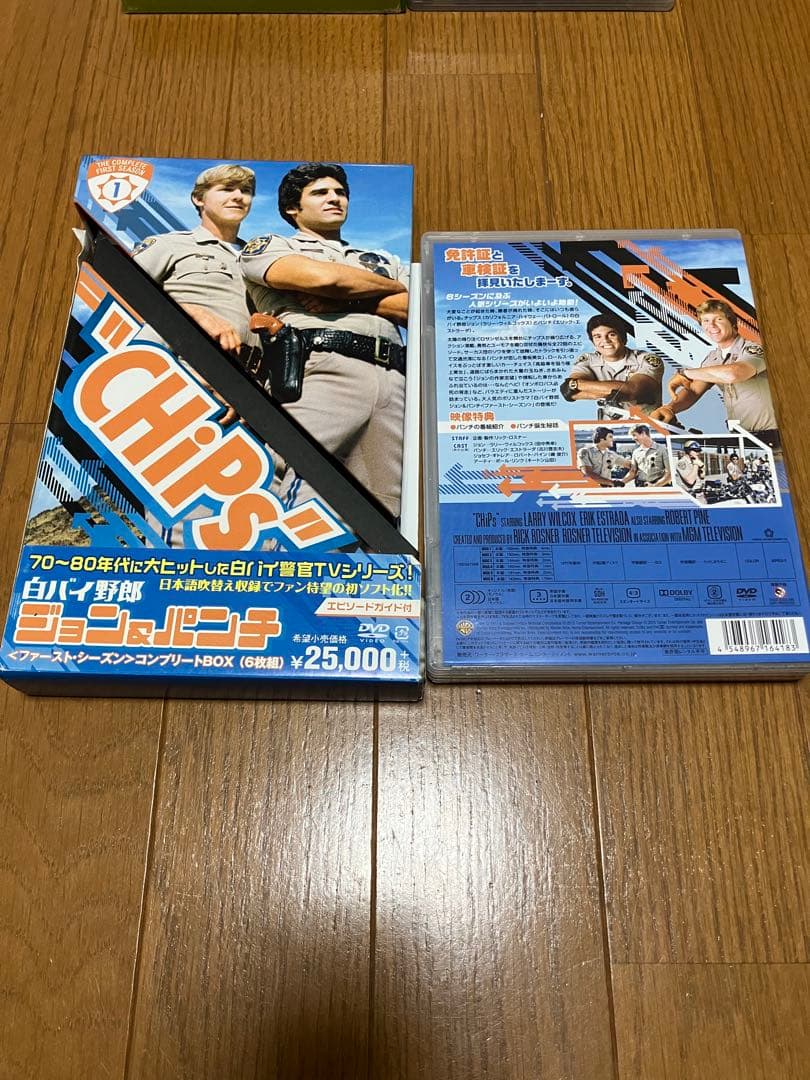 CHiPs DVD コンプリートボックス 5巻セット