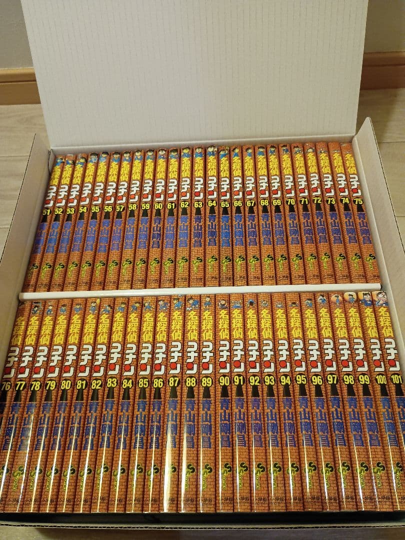 名探偵コナン 100巻+1 記念 オリジナル 収納box