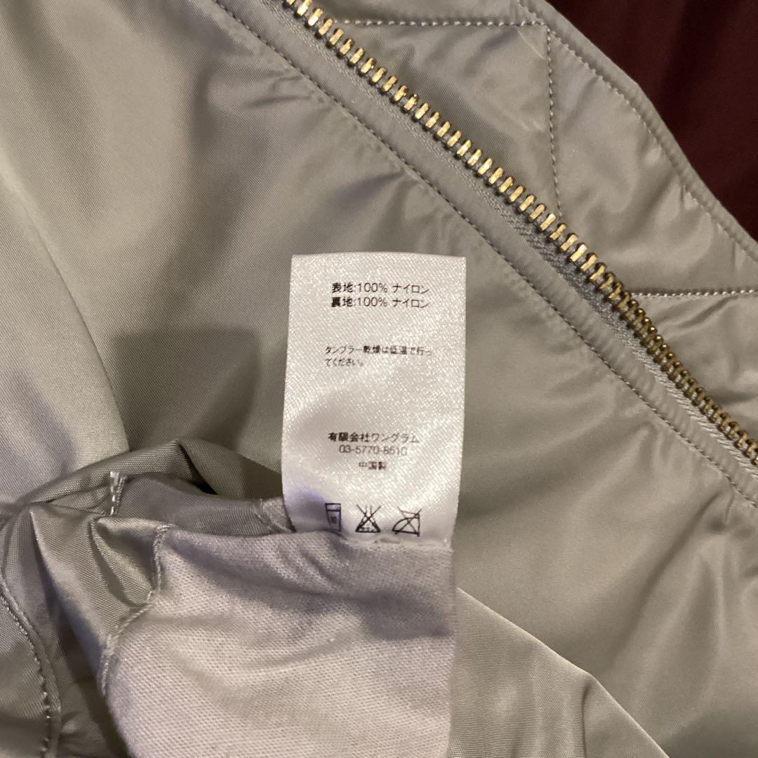 Supreme UNDERCOVER ma-1 アンダーカバー シュプリーム