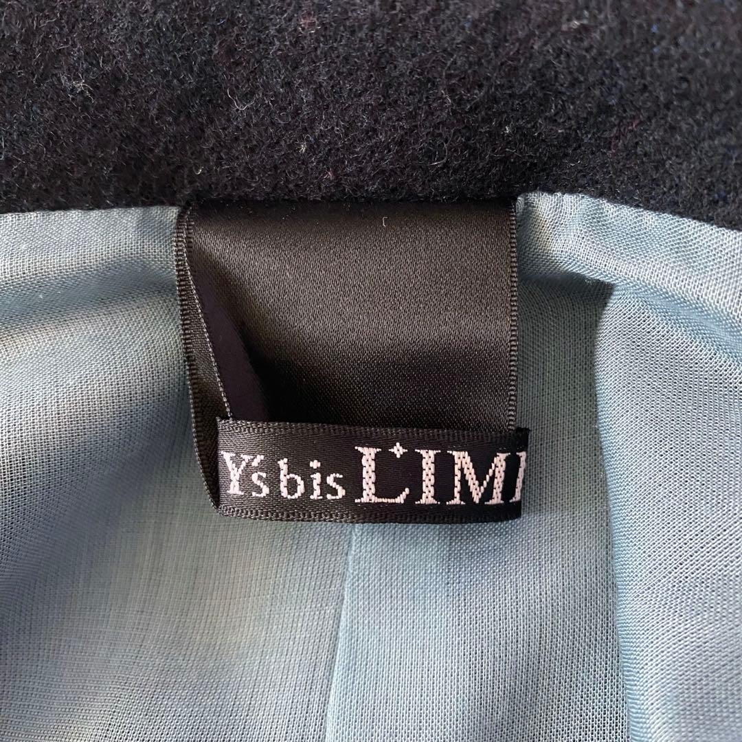 美品✨希少 ワイズビスリミ Y's bis LIMI ウール混 ジャケット 黒