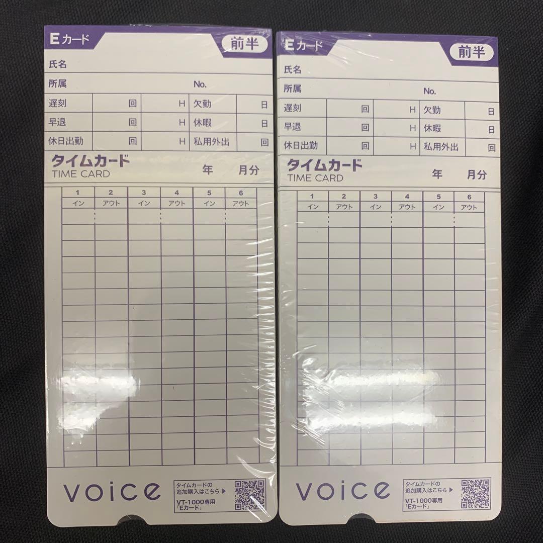 (4)K3【未使用品】VOICE タイムレコーダー VT-1000