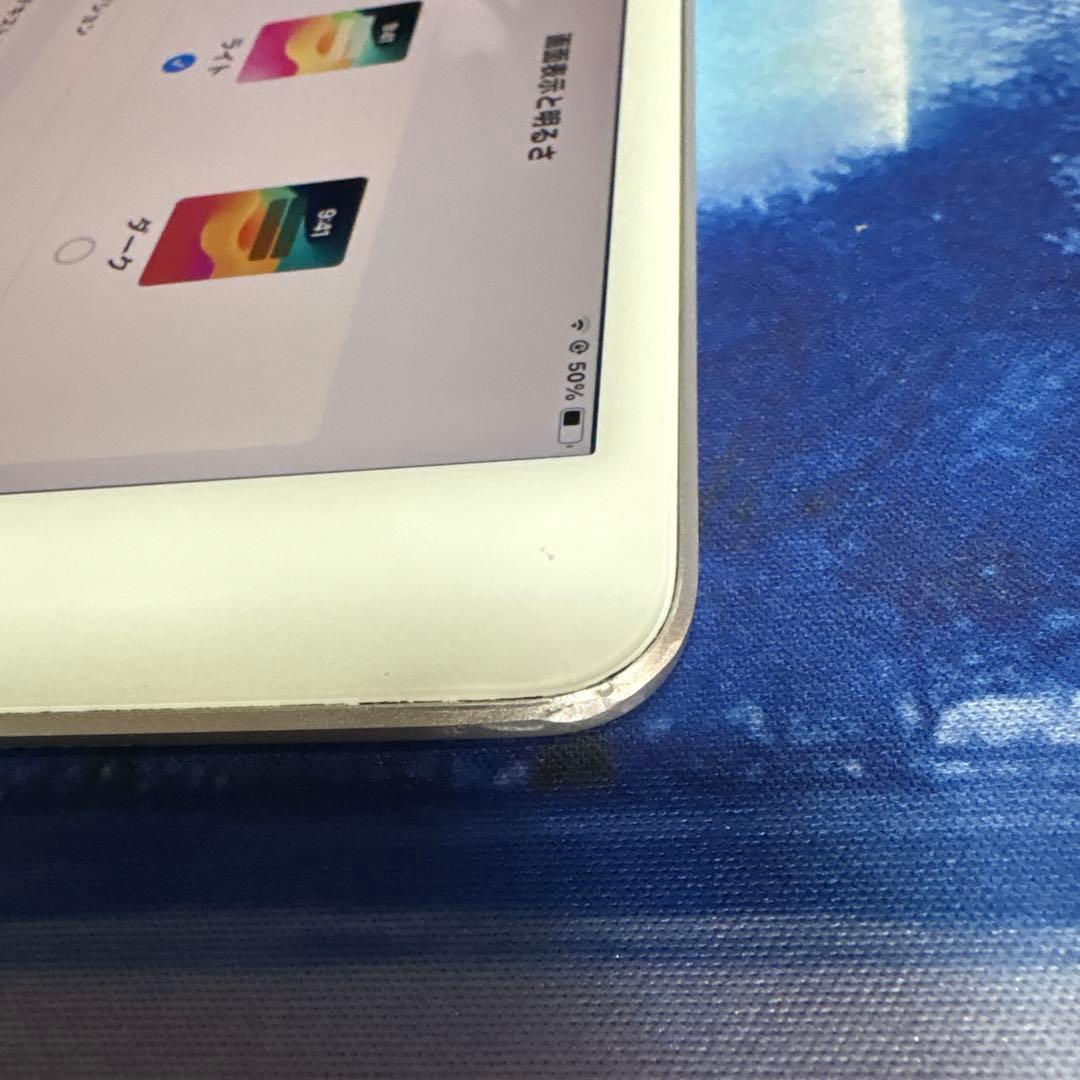 IPad mini 第5世代