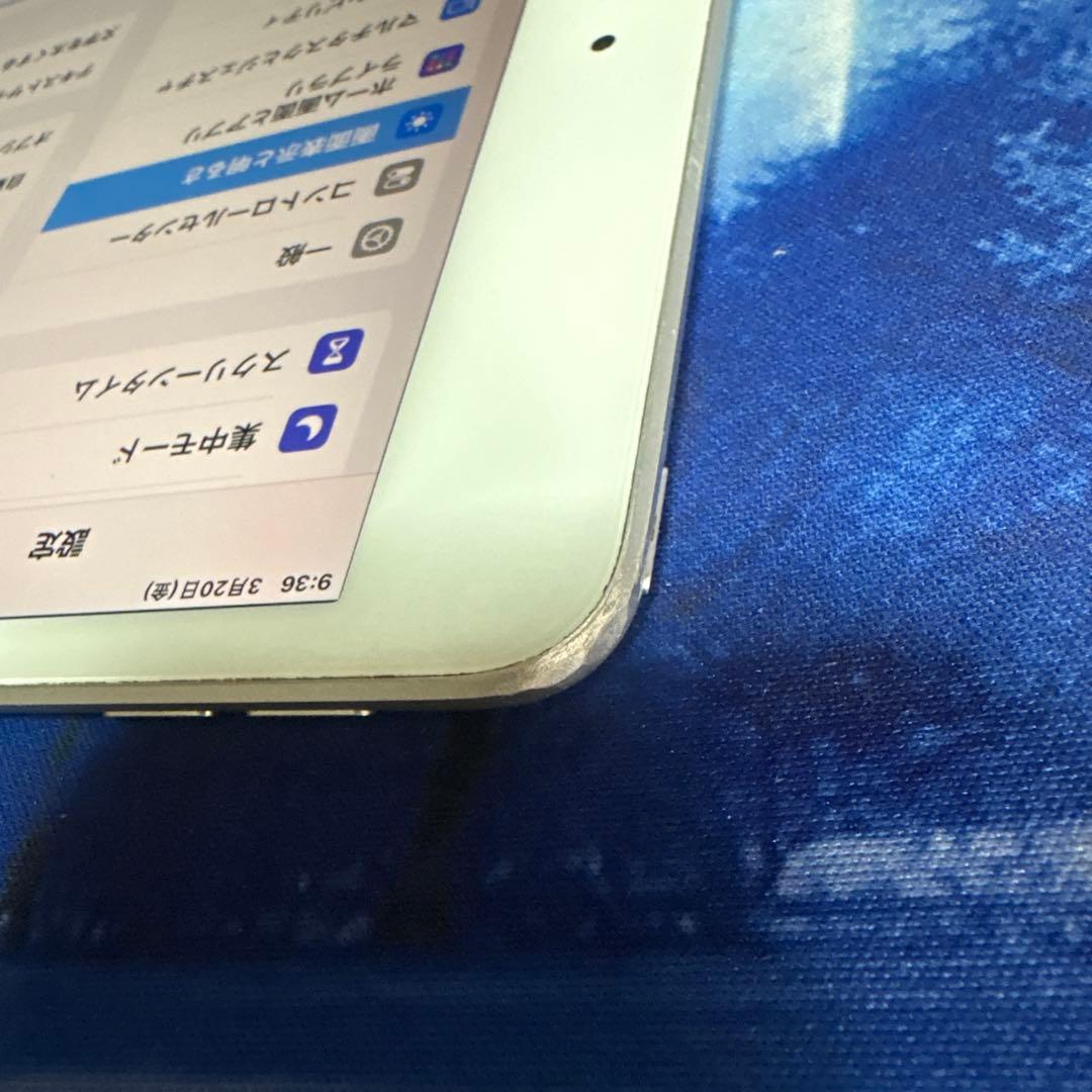 IPad mini 第5世代