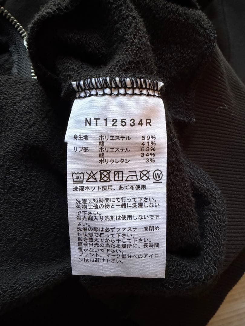 ザ・ノースフェイス　ボンバースウェットジャケット　ブラック