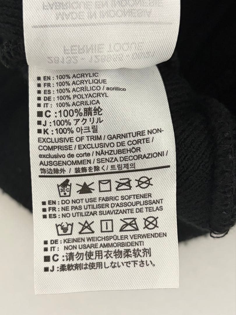 ARC'TERYX FERNIE TOQUE ブラック/ホワイト