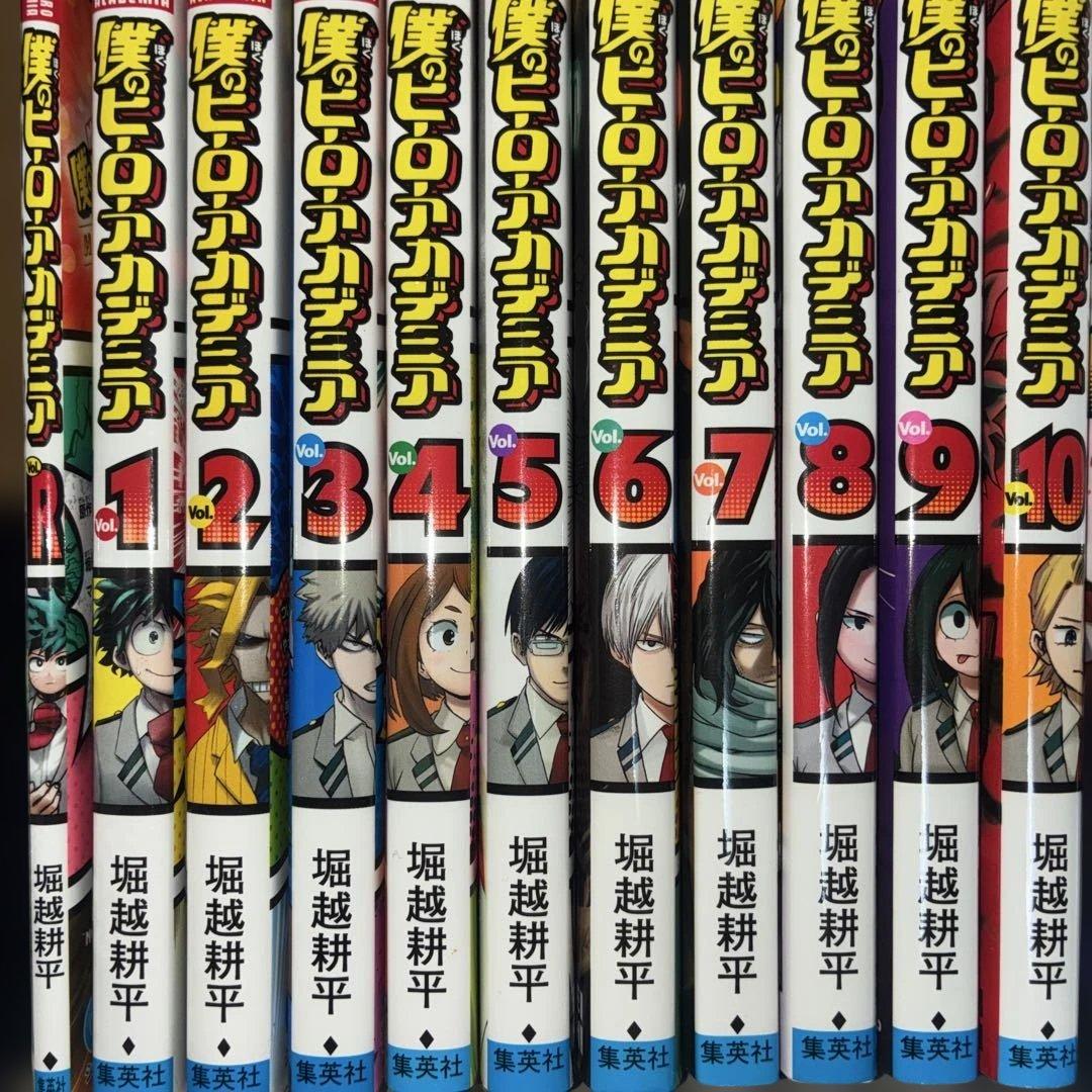 僕のヒーローアカデミア1~42巻+α