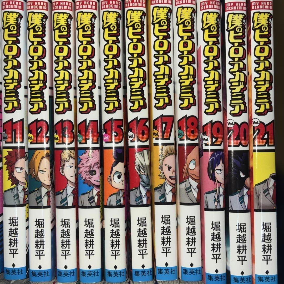僕のヒーローアカデミア1~42巻+α