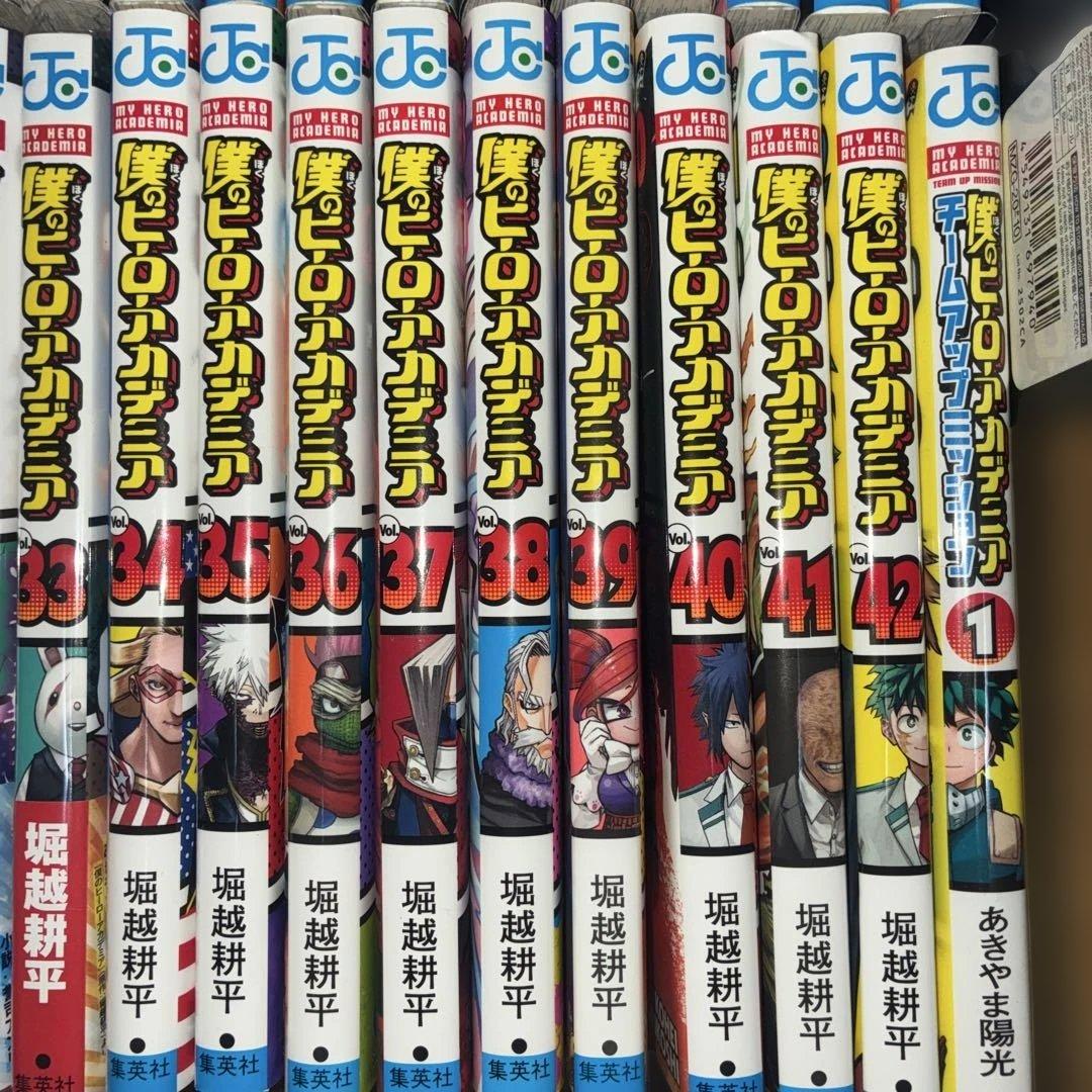 僕のヒーローアカデミア1~42巻+α
