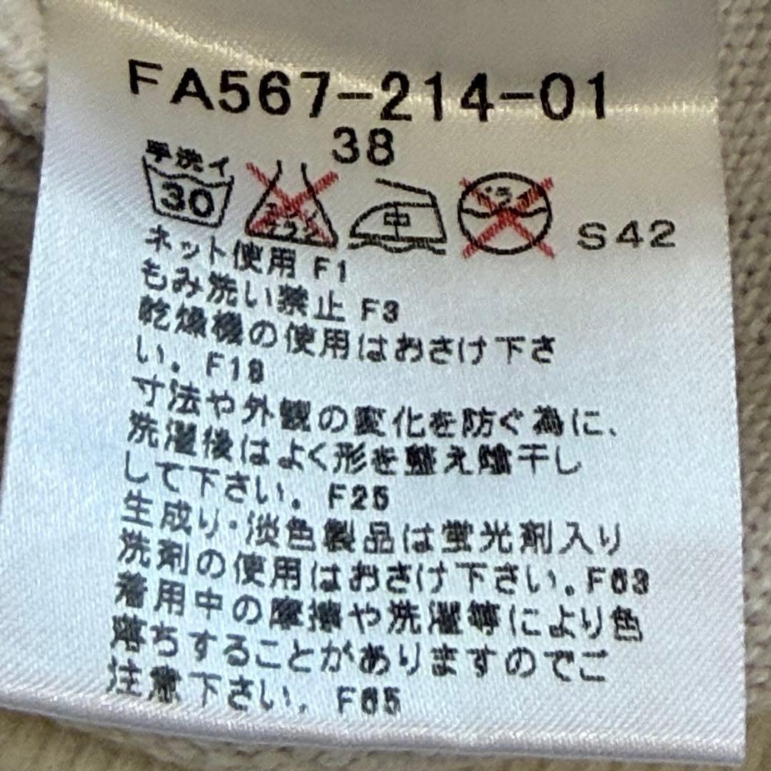 未使用級✨バーバリーブルーレーベル　半袖カットソー　ノバチェック　ピンク　38