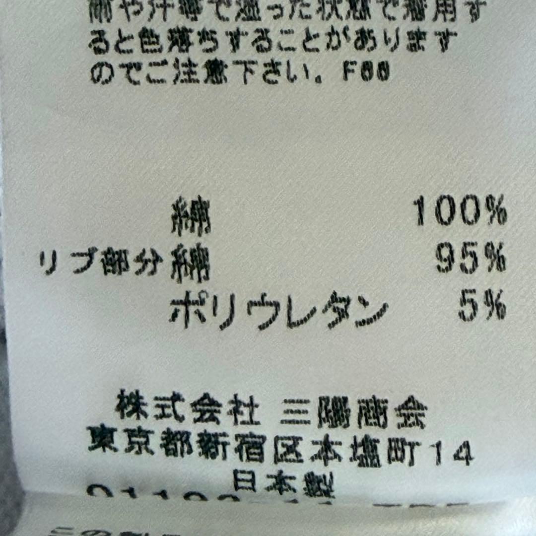 未使用級✨バーバリーブルーレーベル　半袖カットソー　ノバチェック　ピンク　38