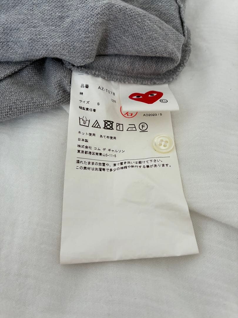 COMME des GARCONS レディース ポロシャツ