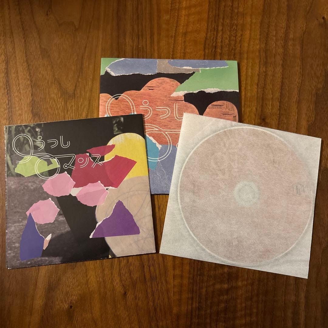 中村佳穂　口うつしロマンス CD